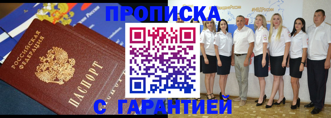 форма 3 в Сортавале